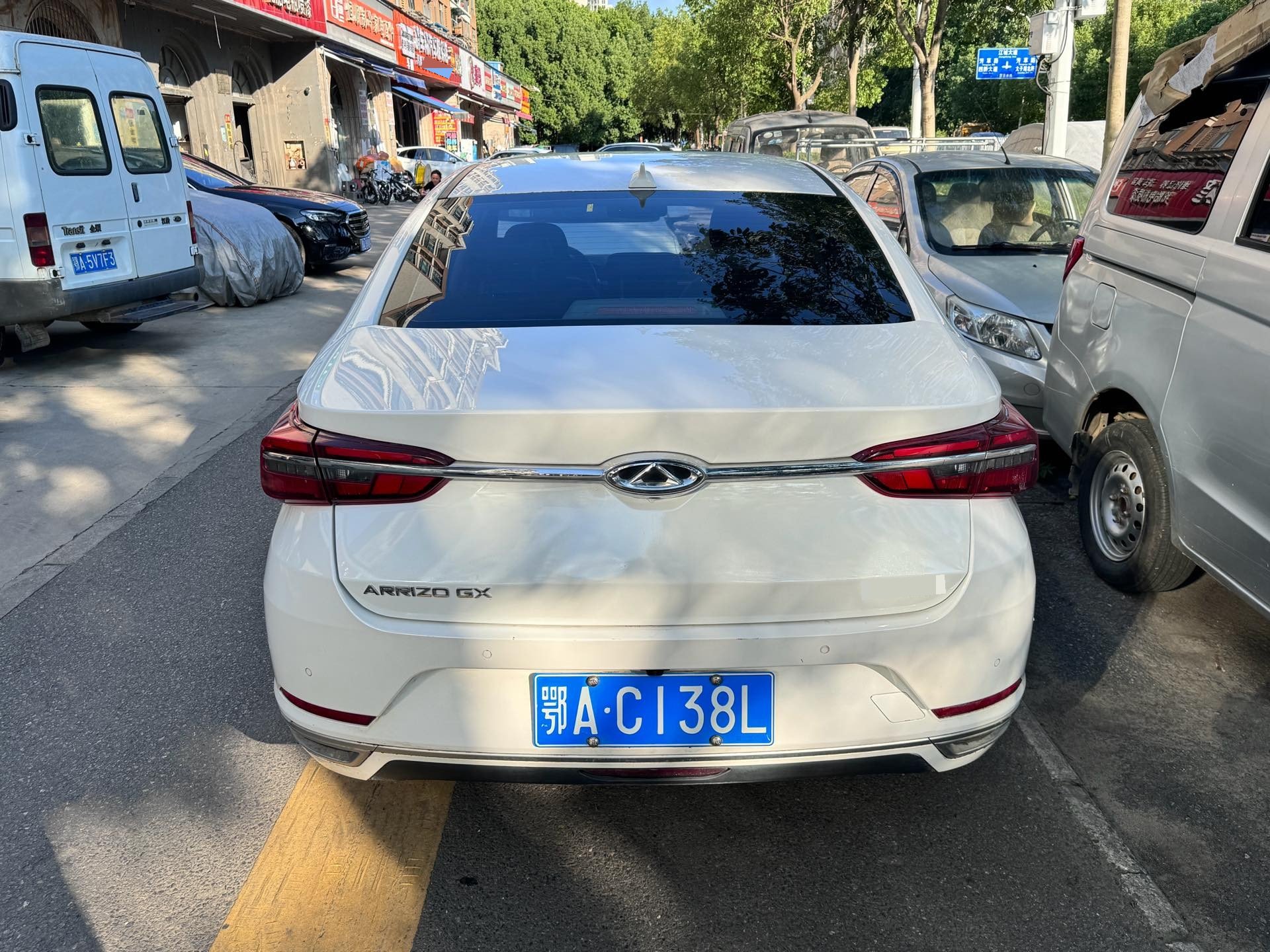 Chery Arrizo GX 2021 car image #5