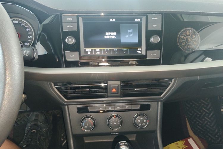 Volkswagen Lavida 2019 car image #17