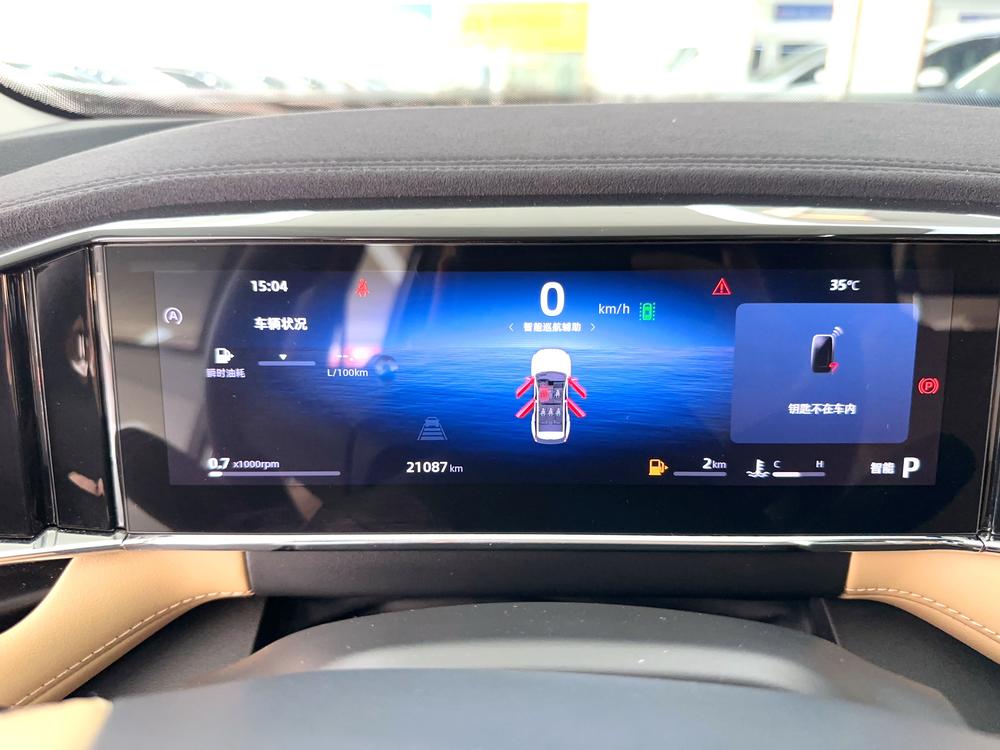 GEELY Boyue L 2023 car image #14