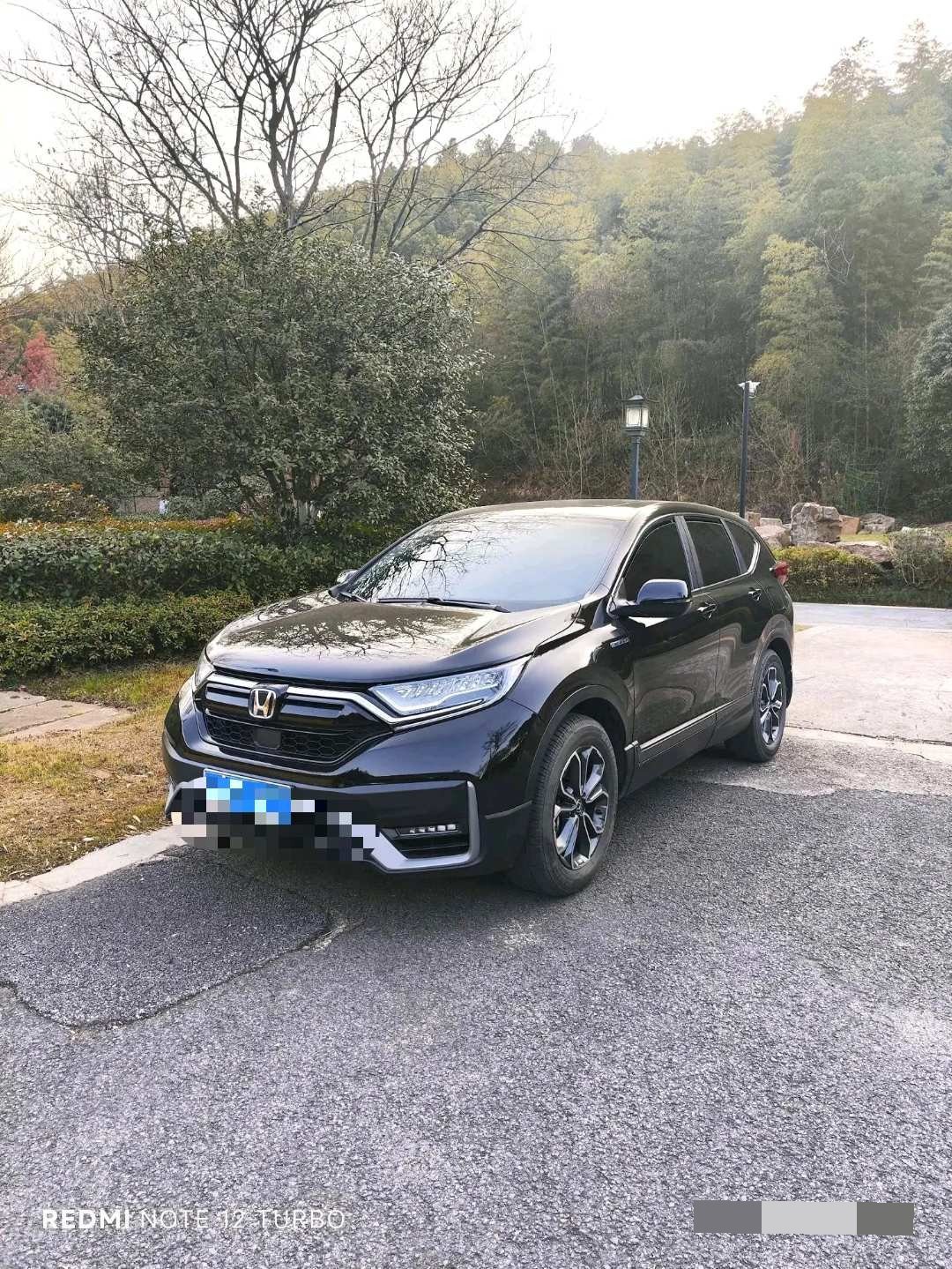 Honda CR-V 2021 Honda CR-V 2021 car image