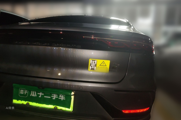 BYD Han 2022 #6 BYD Han 2022 immagine di auto #6
