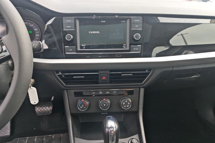 Volkswagen Lavida 2020 #13 Volkswagen Lavida 2020 imagem de carro #13