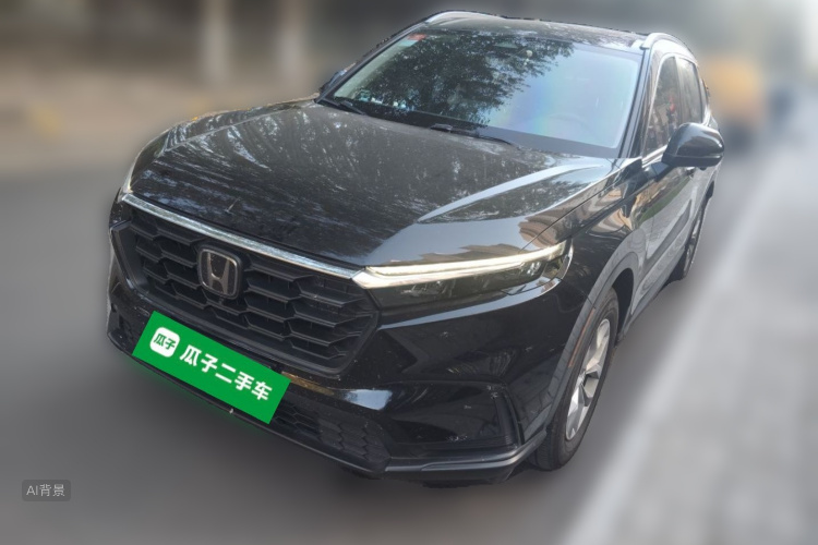 Honda CR-V 2023 #2 Honda CR-V 2023 car image #2