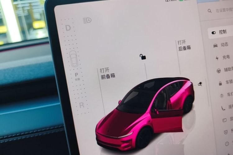 Tesla Model Y 2025 #14 Tesla Model Y 2025 car image #14