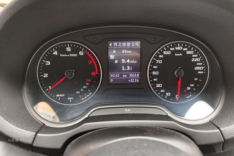 Audi A3 2019 #14 Audi A3 2019 car image #14