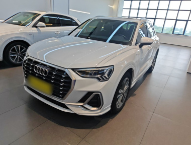 Audi Q3 2020 Audi Q3 2020 car image