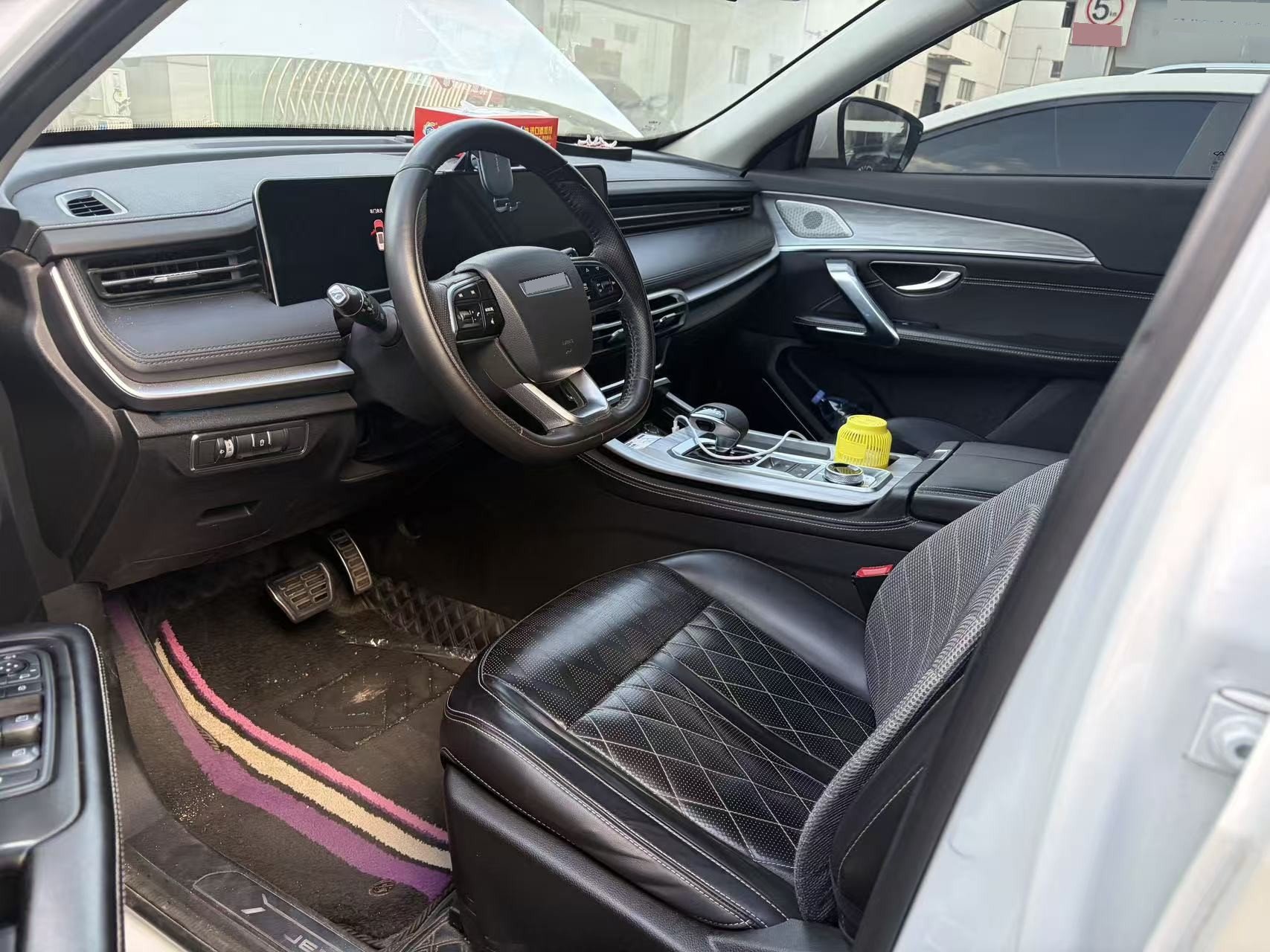 Jetour X70 PLUS 2022 car image #4