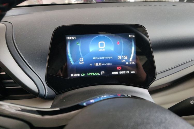 BYD Yuan Plus 2022 immagine di auto #12