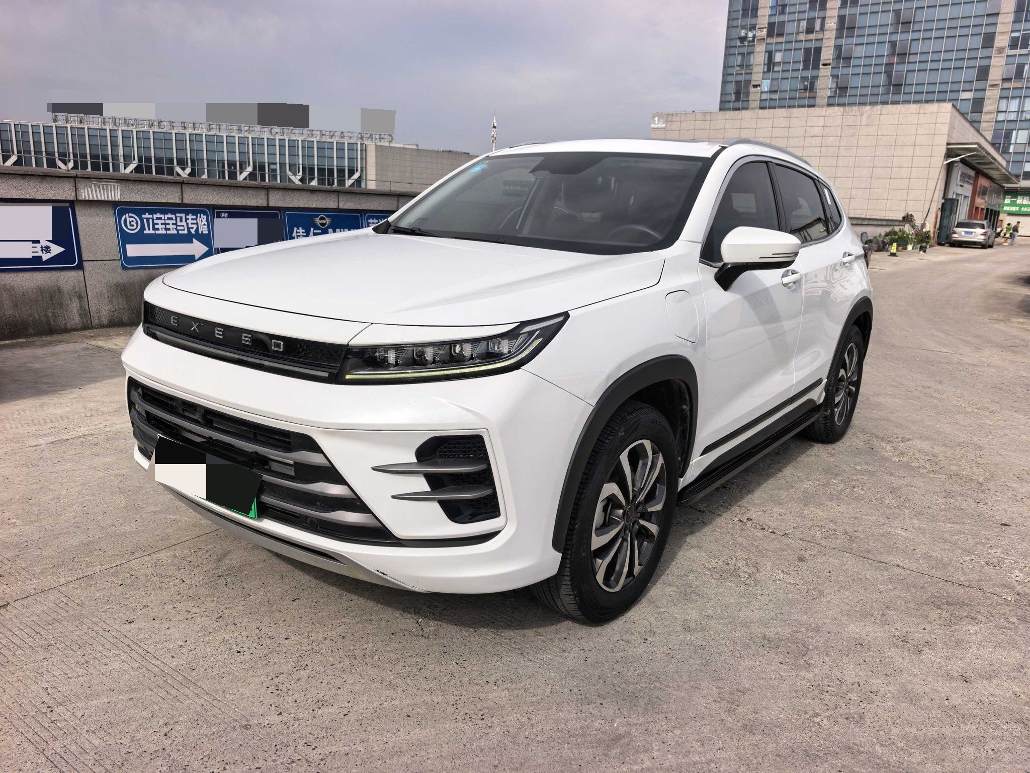 Exceed Chasing Wind C-DM 2023 car image 