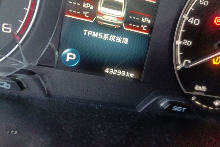 GEELY Binray 2021 car image #14