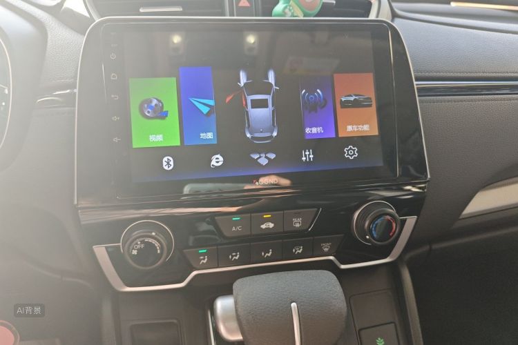 Honda CR-V 2019 #15 Honda CR-V 2019 car image #15