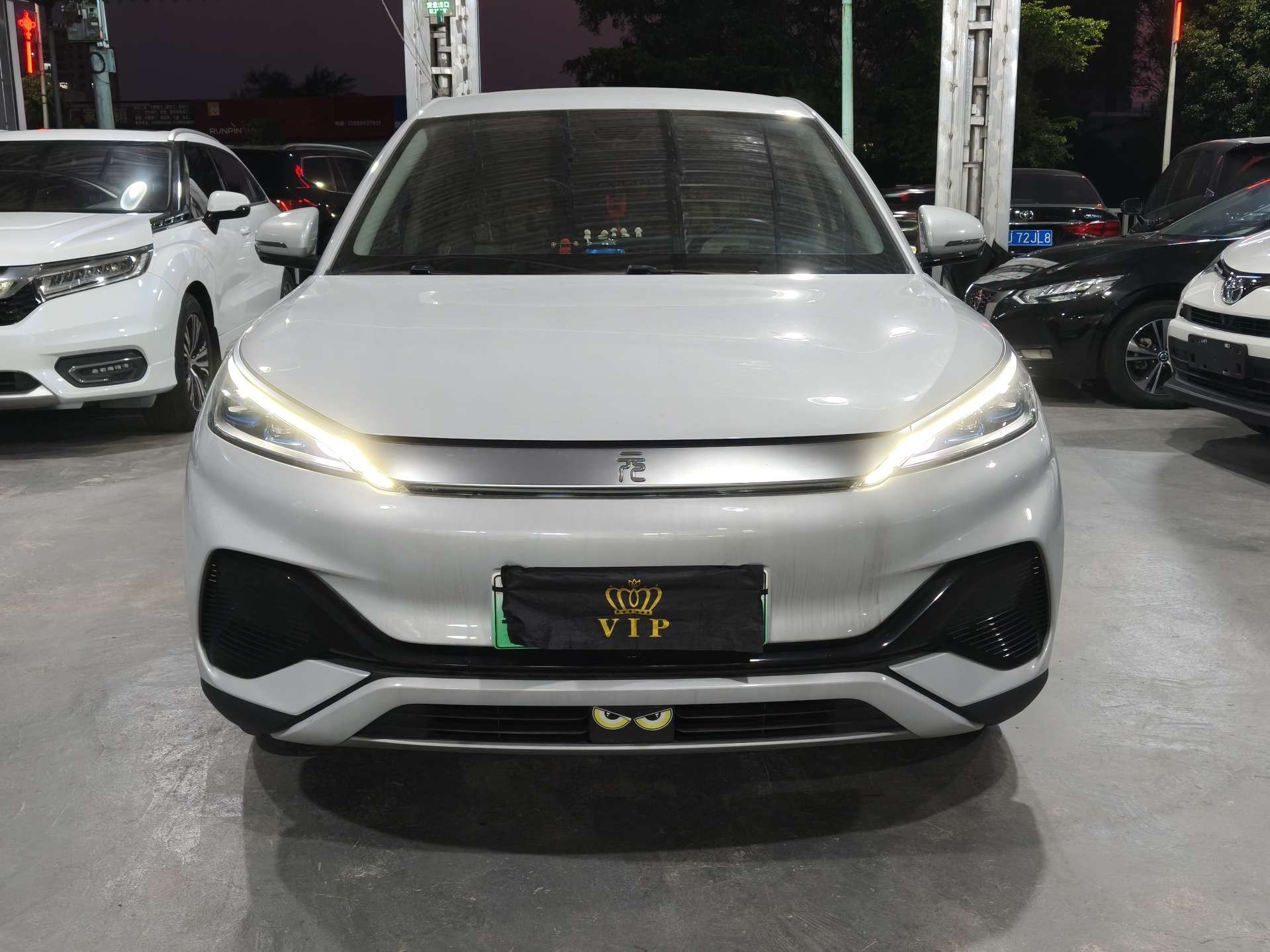 BYD Yuan Plus 2024 #2 BYD Yuan Plus 2024 immagine di auto #2