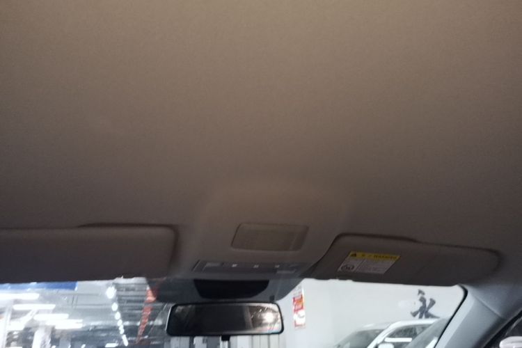 MG 5 2023 #18 MG 5 2023 image de voiture #18