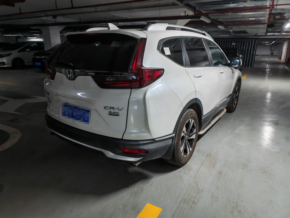 Honda CR-V 2022 #3 Honda CR-V 2022 car image #3