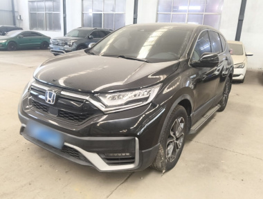 Honda CR-V 2021 car image 