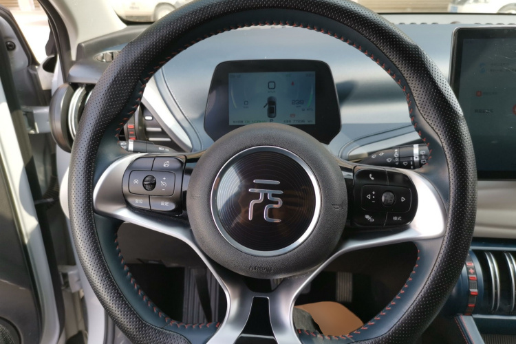 BYD Yuan Plus 2023 car image #11