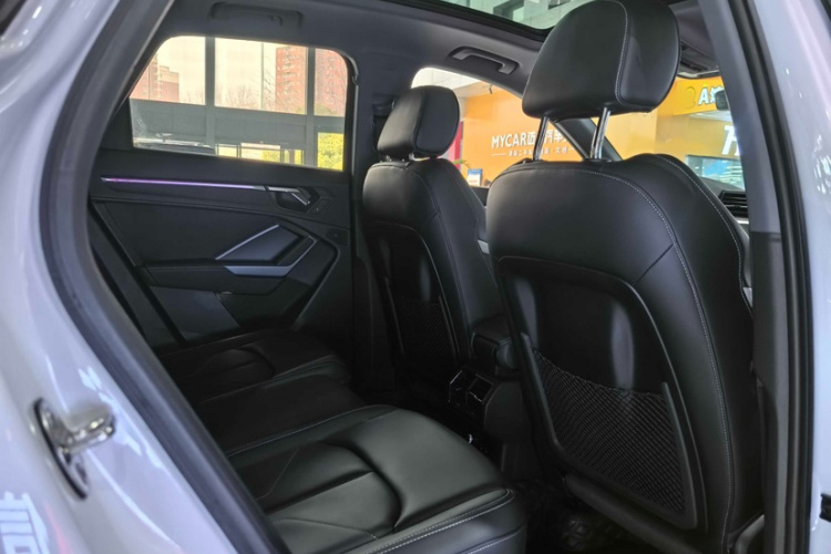 Audi Q3 2024 #20 Audi Q3 2024 car image #20