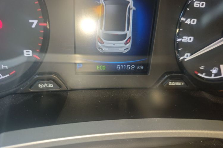 GEELY Emgrand GS 2020 car image #8
