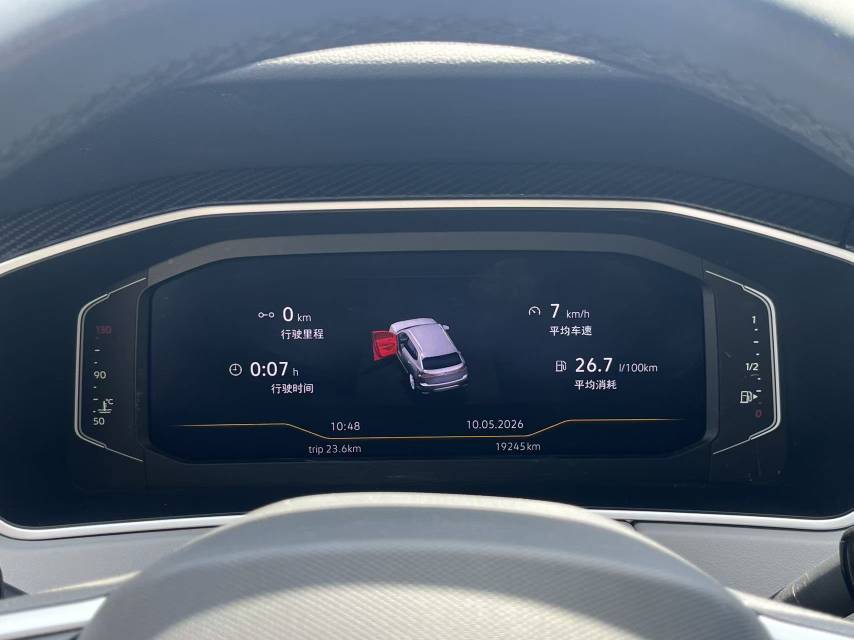 Volkswagen Tayron 2024 car image #6