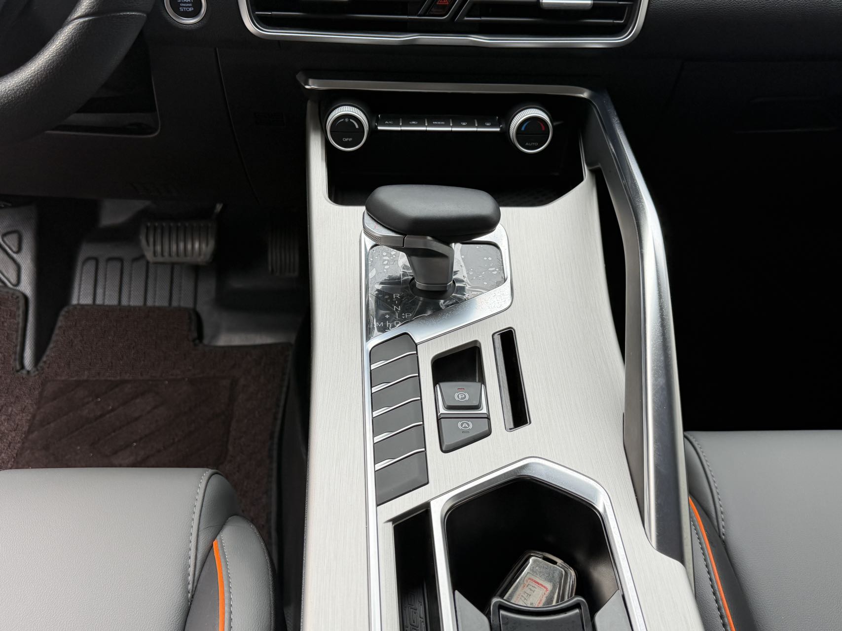 GEELY Coolray 2025 imagen de coche #10