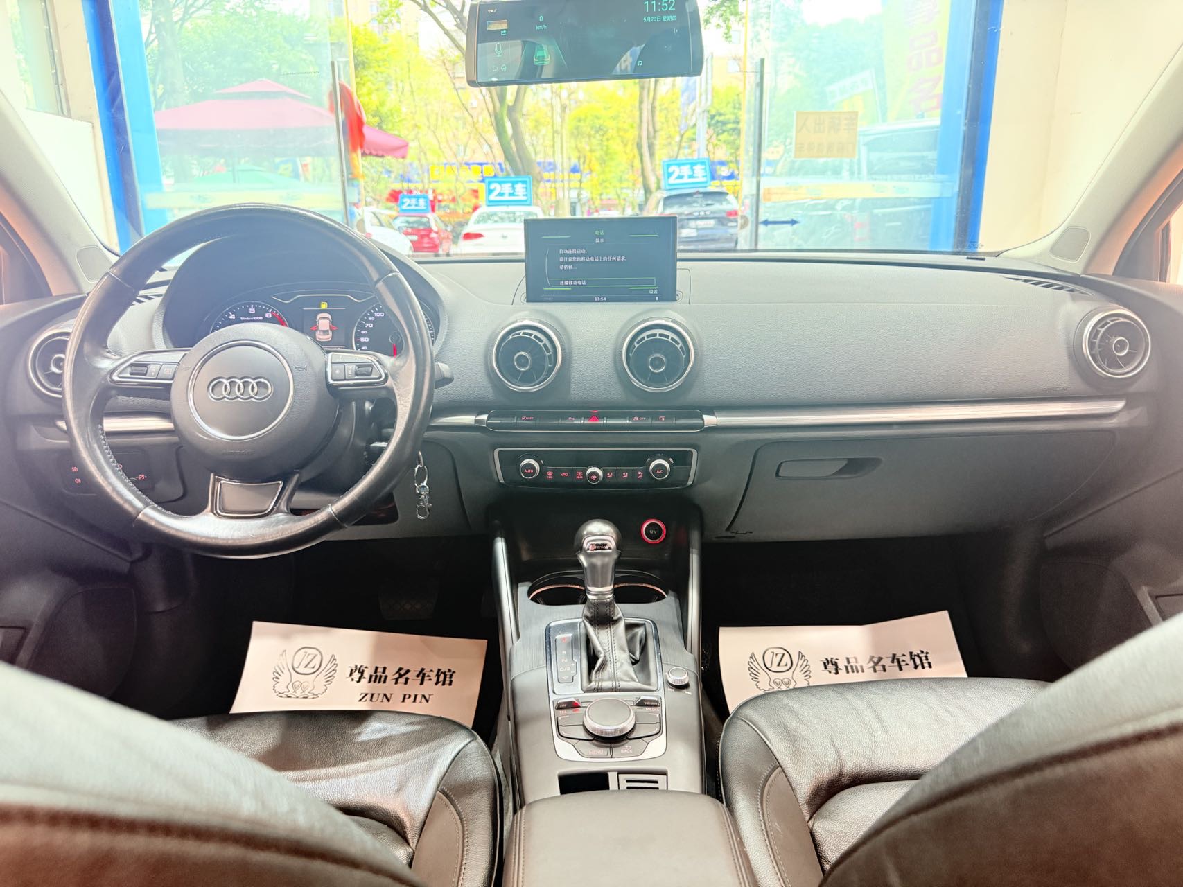 Audi A3 2015 car image #7