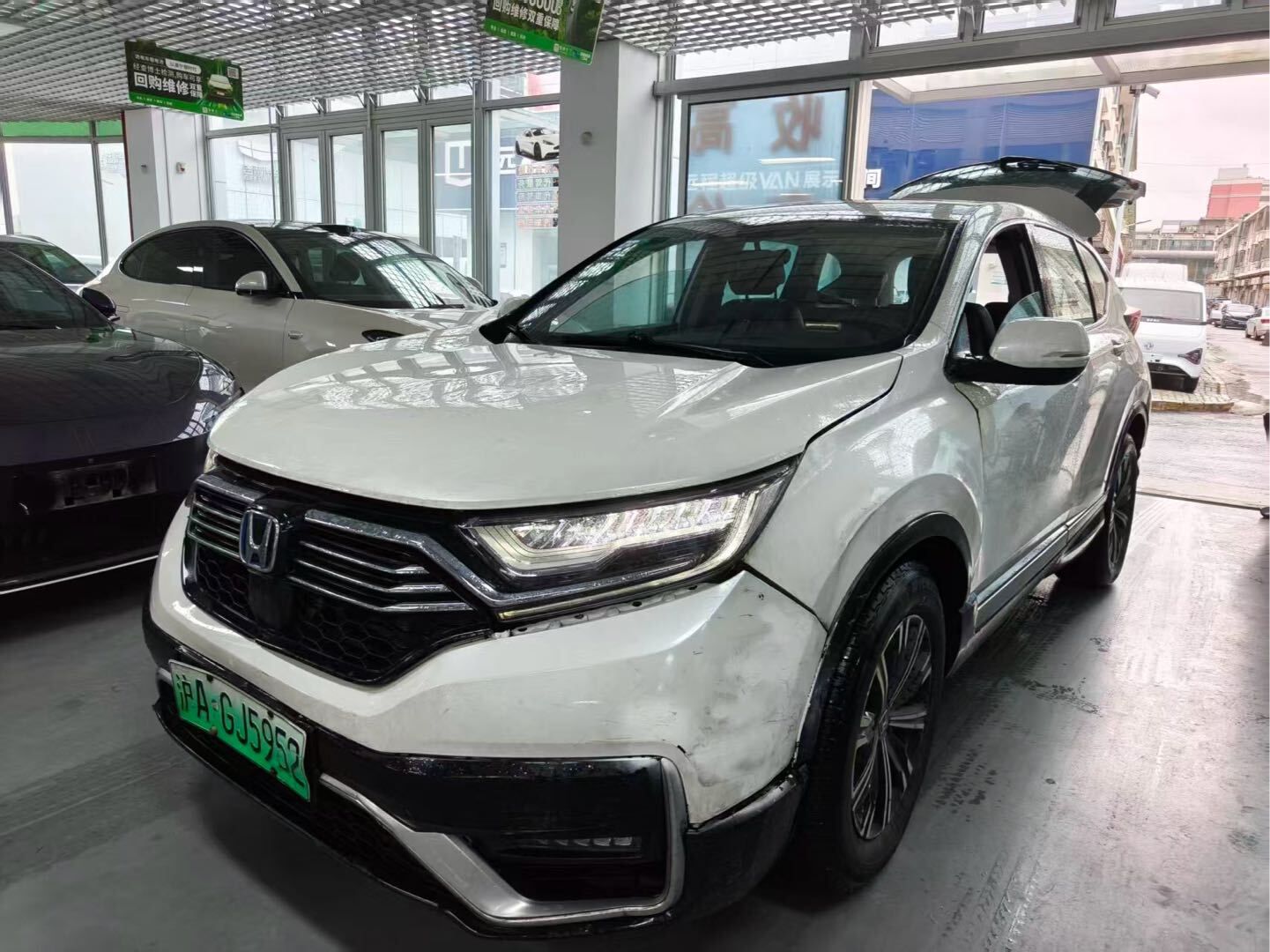 Honda CR-V New Energy 2021 car image 