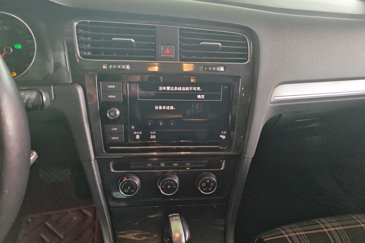 Volkswagen Golf 2018 imagem de carro #13