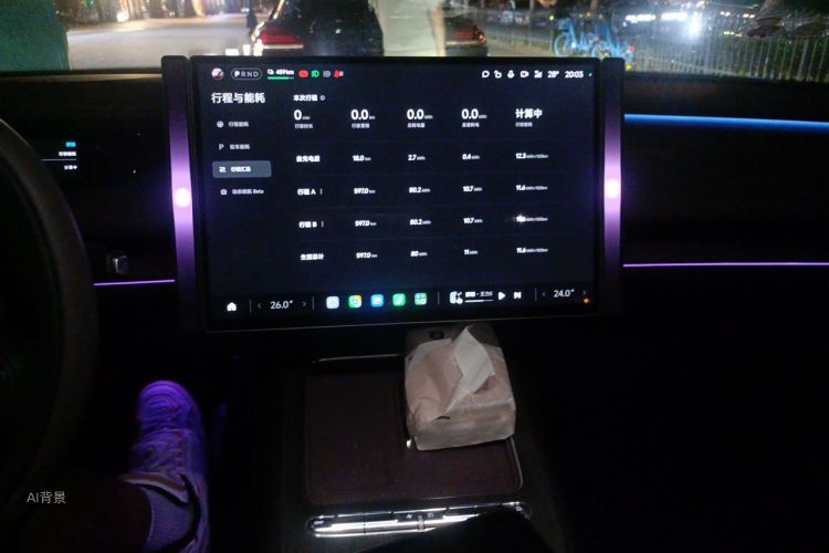 2026 #15 2026 imagen de coche #15