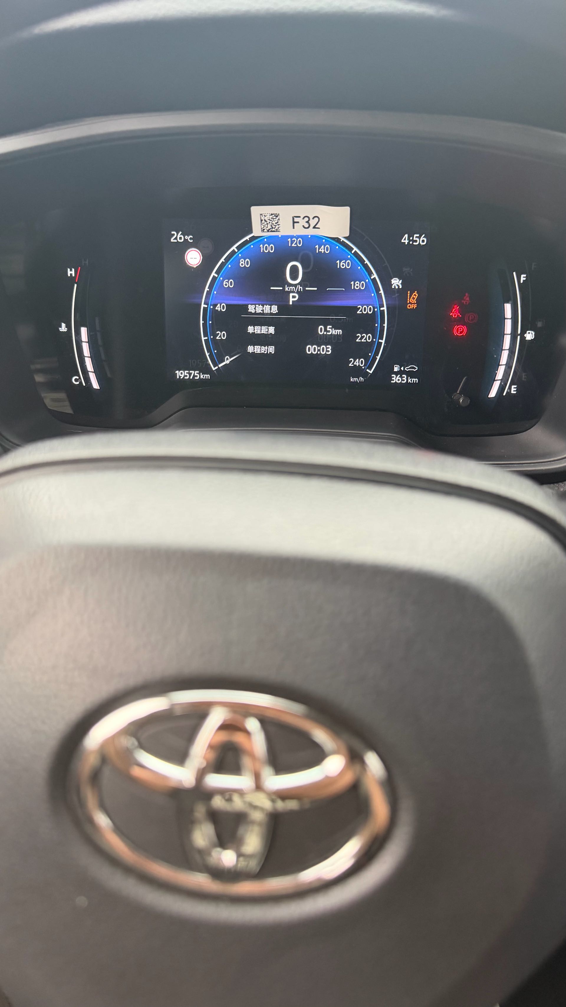 Toyota Corolla Cross 2024 صورة سيارة #10
