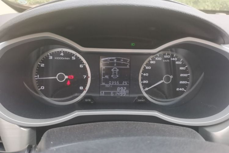 GEELY Emgrand GL 2017 immagine di auto #16