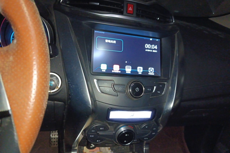 BYD Yuan 2016 #13 BYD Yuan 2016 car image #13