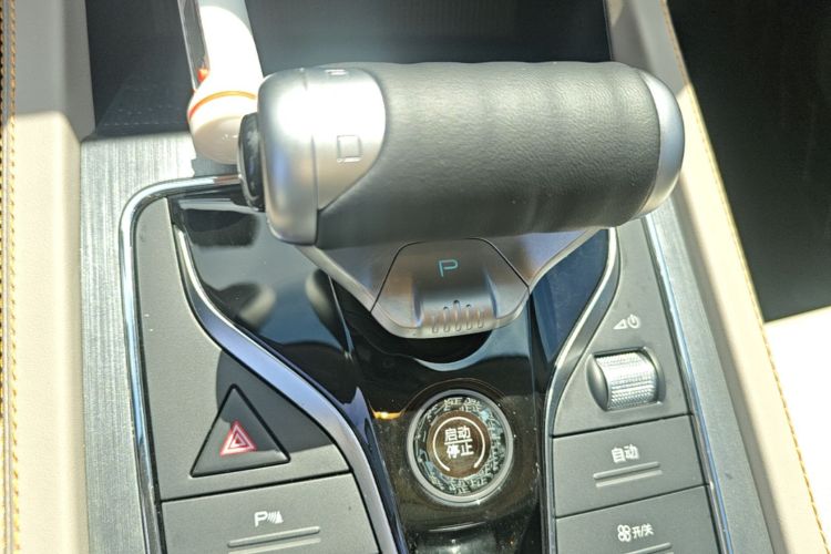 BYD Yuan Plus 2023 #14 BYD Yuan Plus 2023 immagine di auto #14