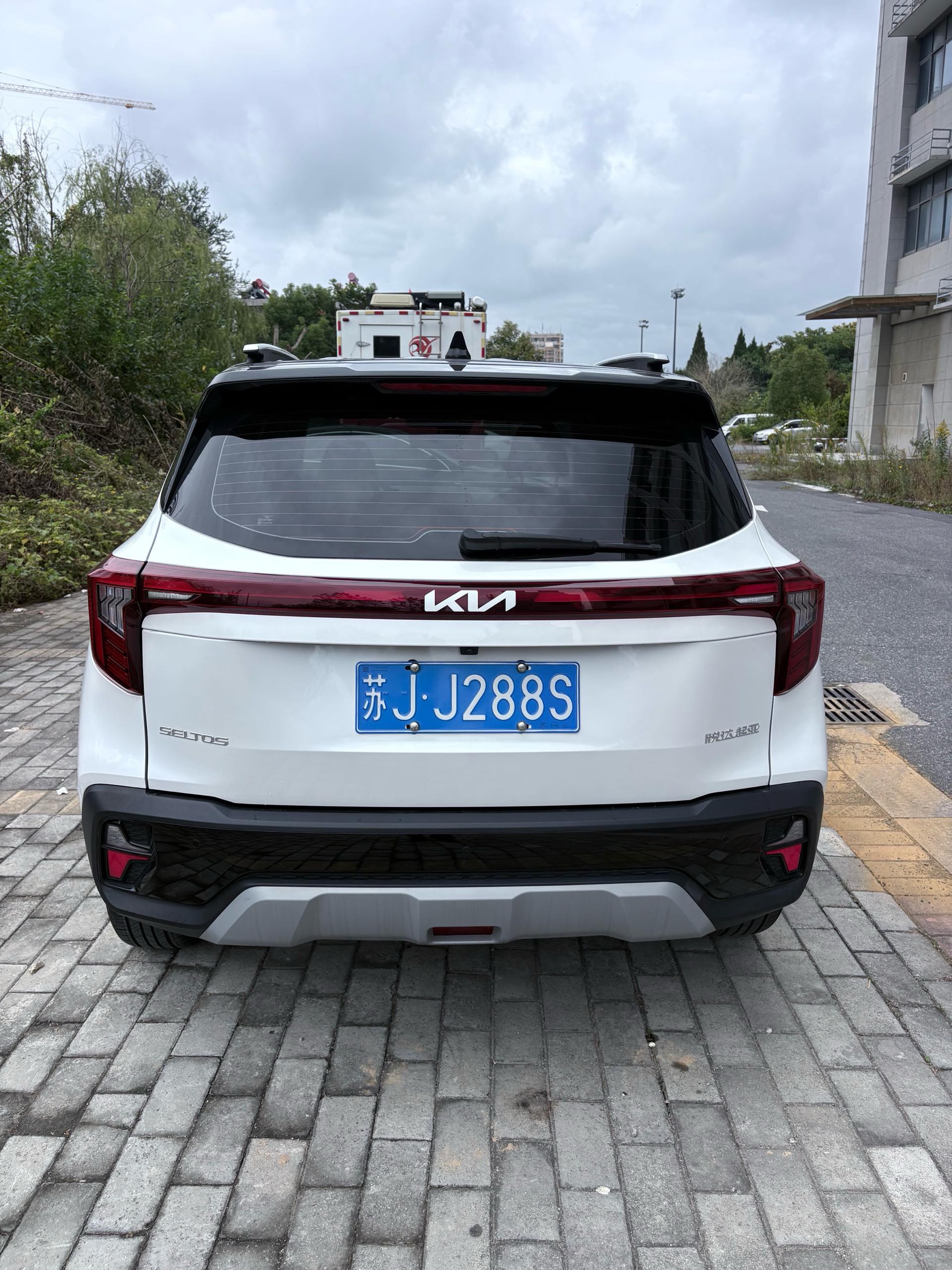 Kia Seltos 2024 #3 Kia Seltos 2024 car image #3