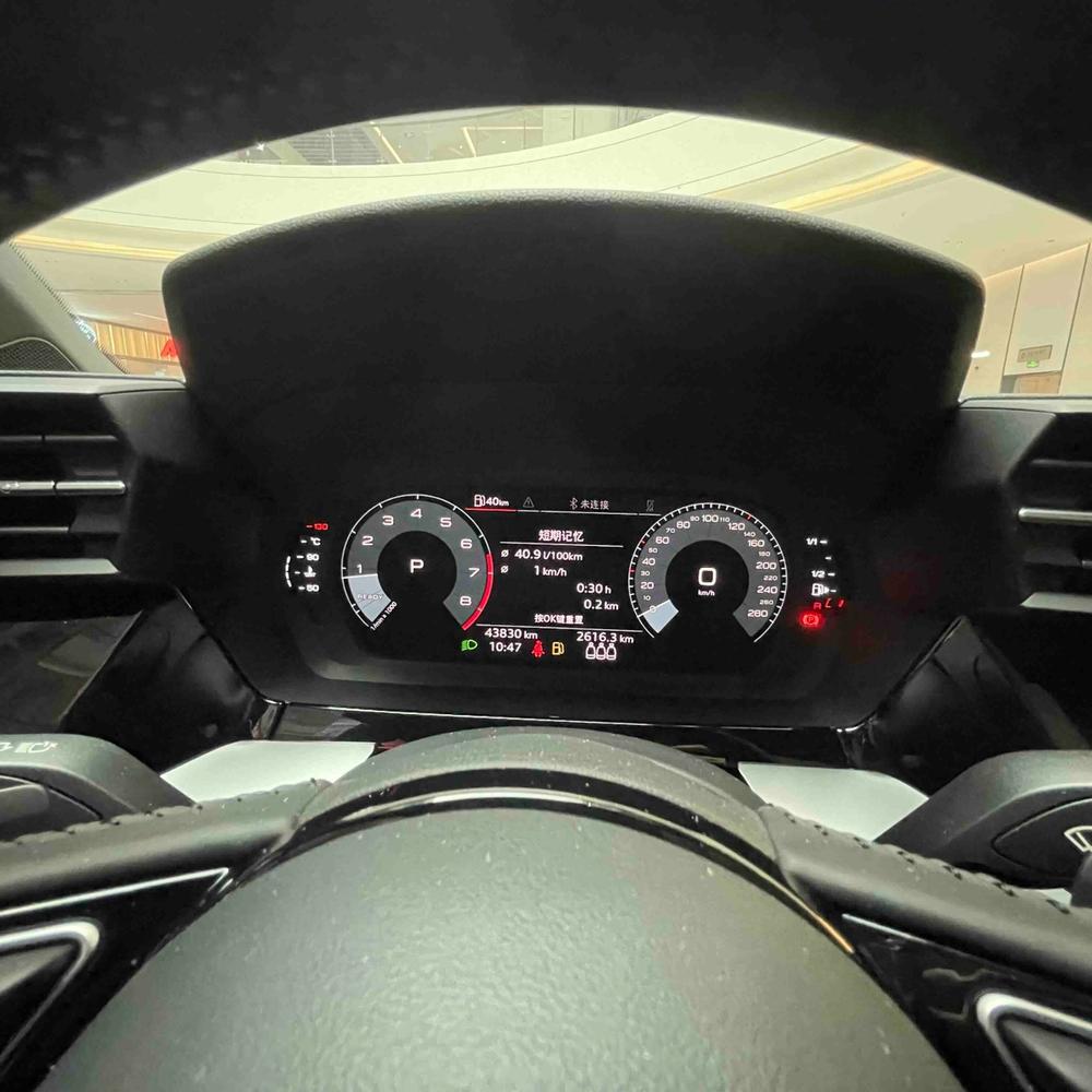 Audi A3 2021 immagine di auto #10