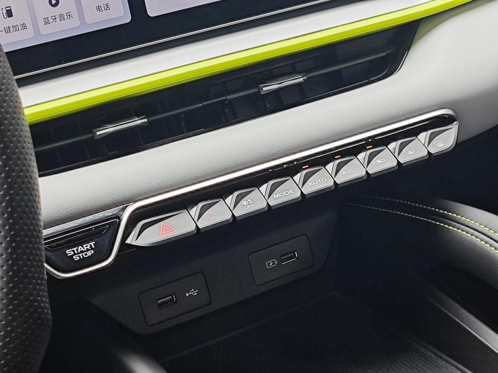 GEELY Coolray 2023 #9 GEELY Coolray 2023 car image #9