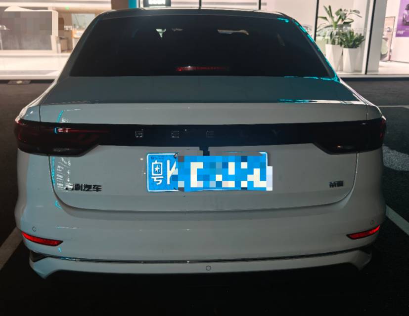 GEELY Emgrand 2025 #3 GEELY Emgrand 2025 imagen de coche #3