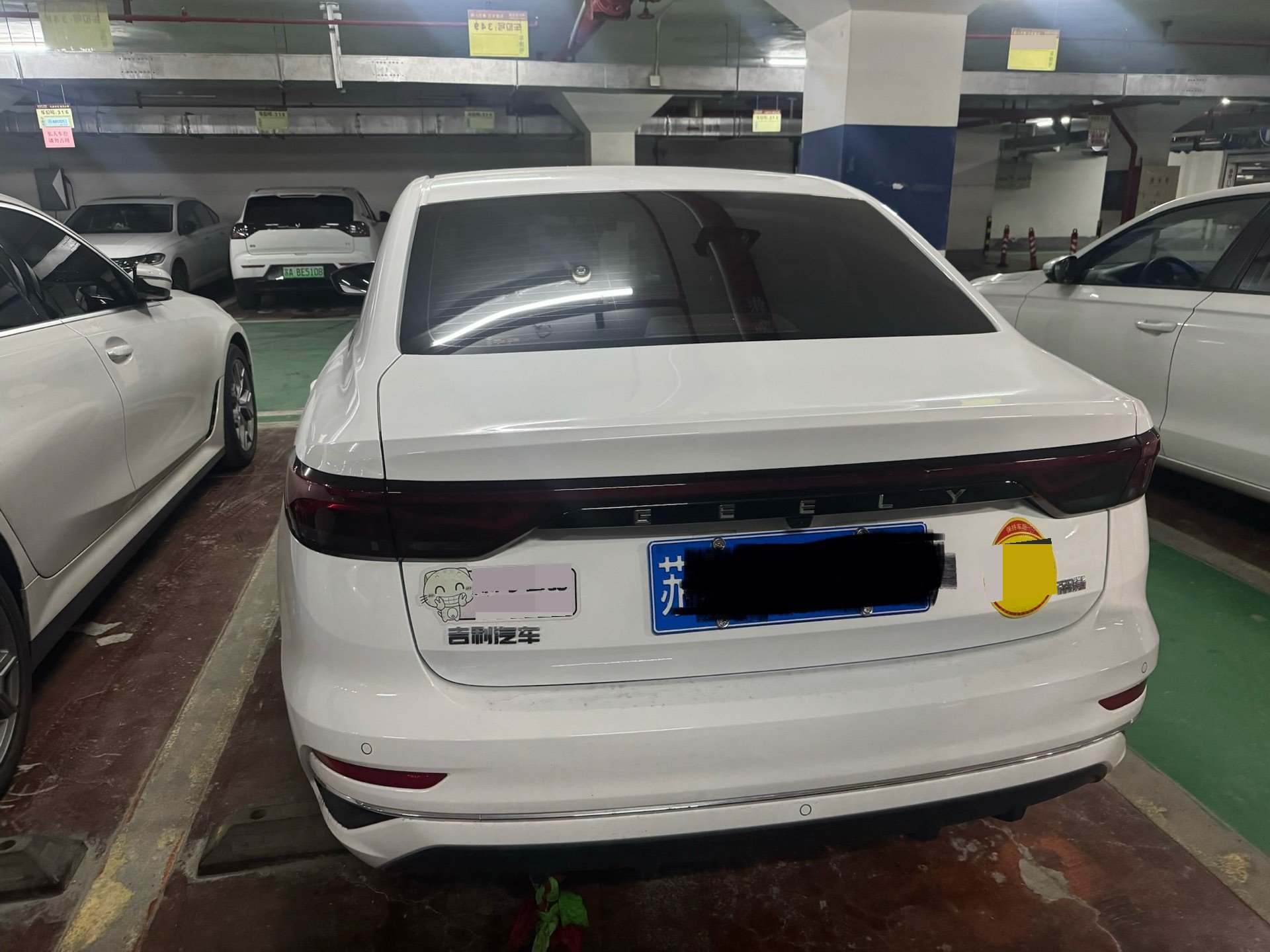 GEELY Emgrand 2025 car image #8