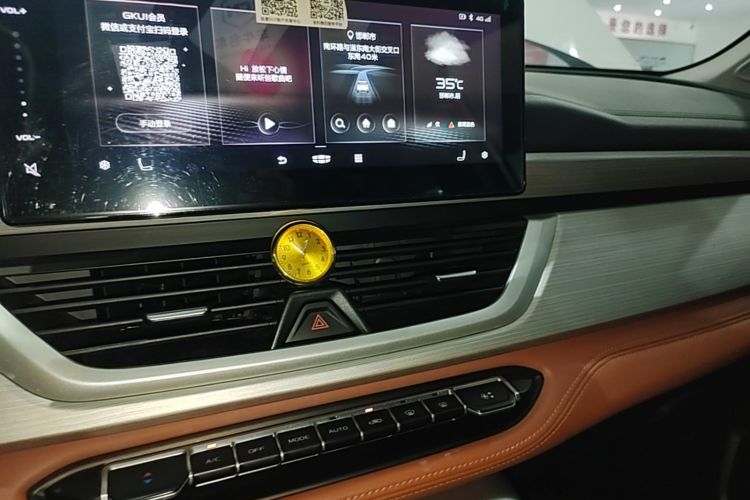 GEELY Vision X6 2021 #13 GEELY Vision X6 2021 imagen de coche #13