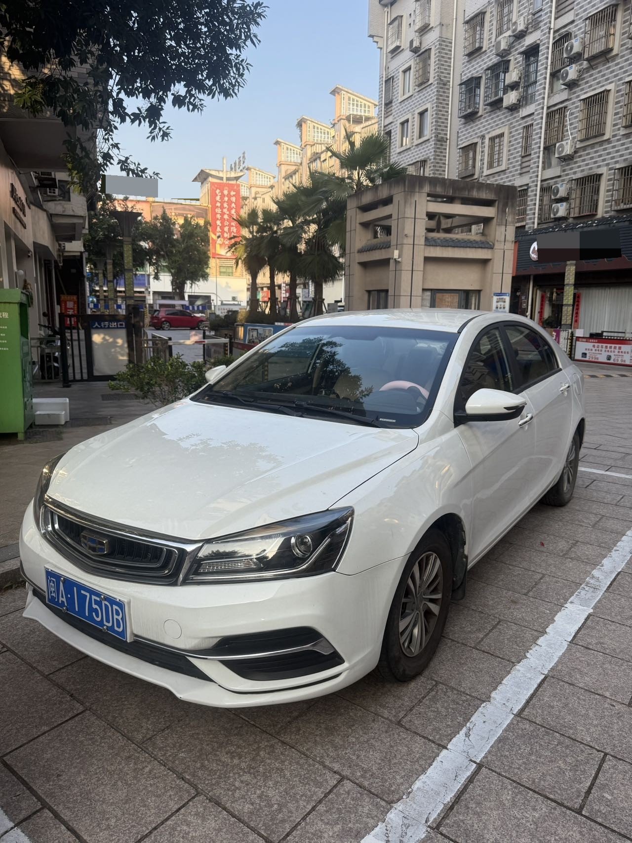 GEELY Emgrand 2018 GEELY Emgrand 2018 car image