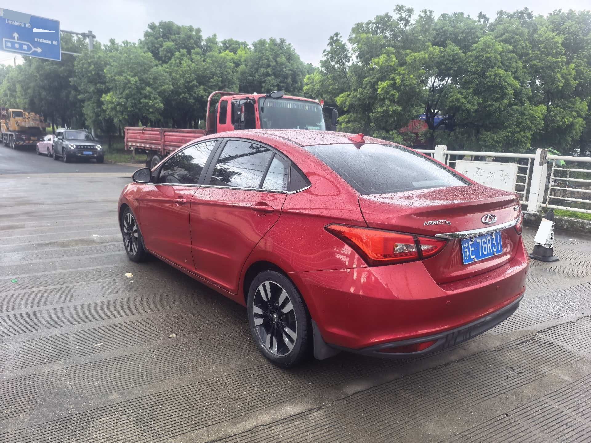 Chery Arrizo 5 2018 car image #7