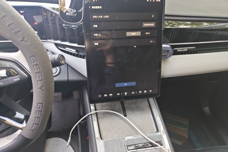 GEELY Boyue L 2024 imagen de coche #15