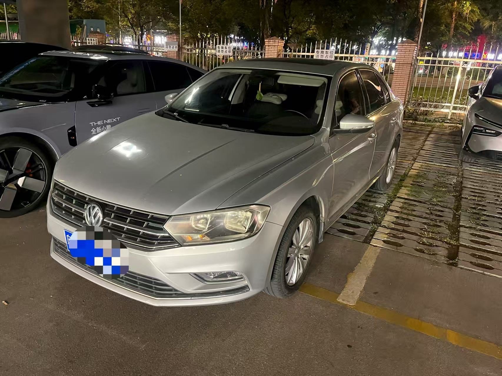 Volkswagen Bora 2018 Volkswagen Bora 2018 car image