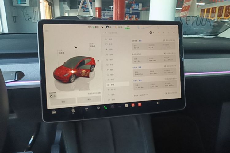 Tesla Model Y 2024 #13 Tesla Model Y 2024 car image #13