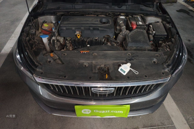 GEELY Emgrand 2022 car image #22