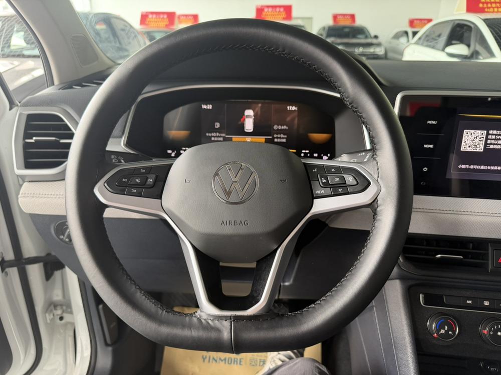 Volkswagen Tharu 2023 #13 Volkswagen Tharu 2023 car image #13