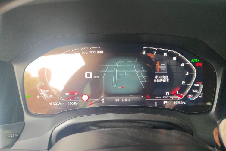 BMW 3 Series 2021 изображение автомобиля #13