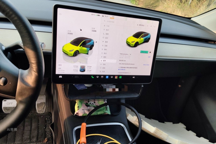 Tesla Model Y 2023 #15 Tesla Model Y 2023 car image #15