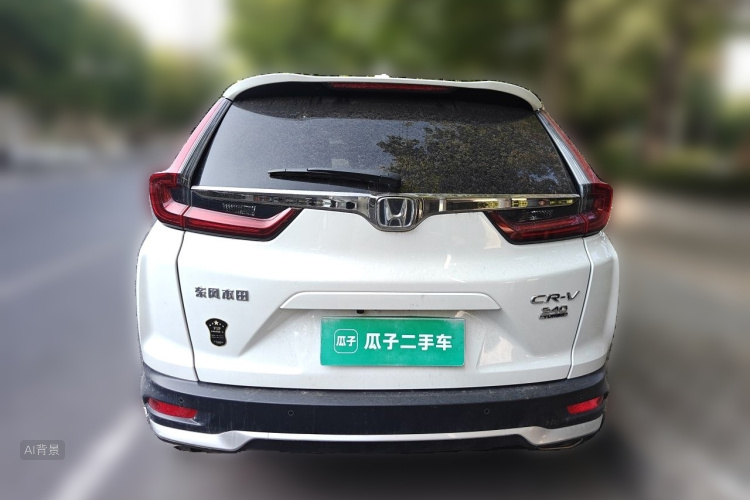 Honda CR-V 2020 car image #6
