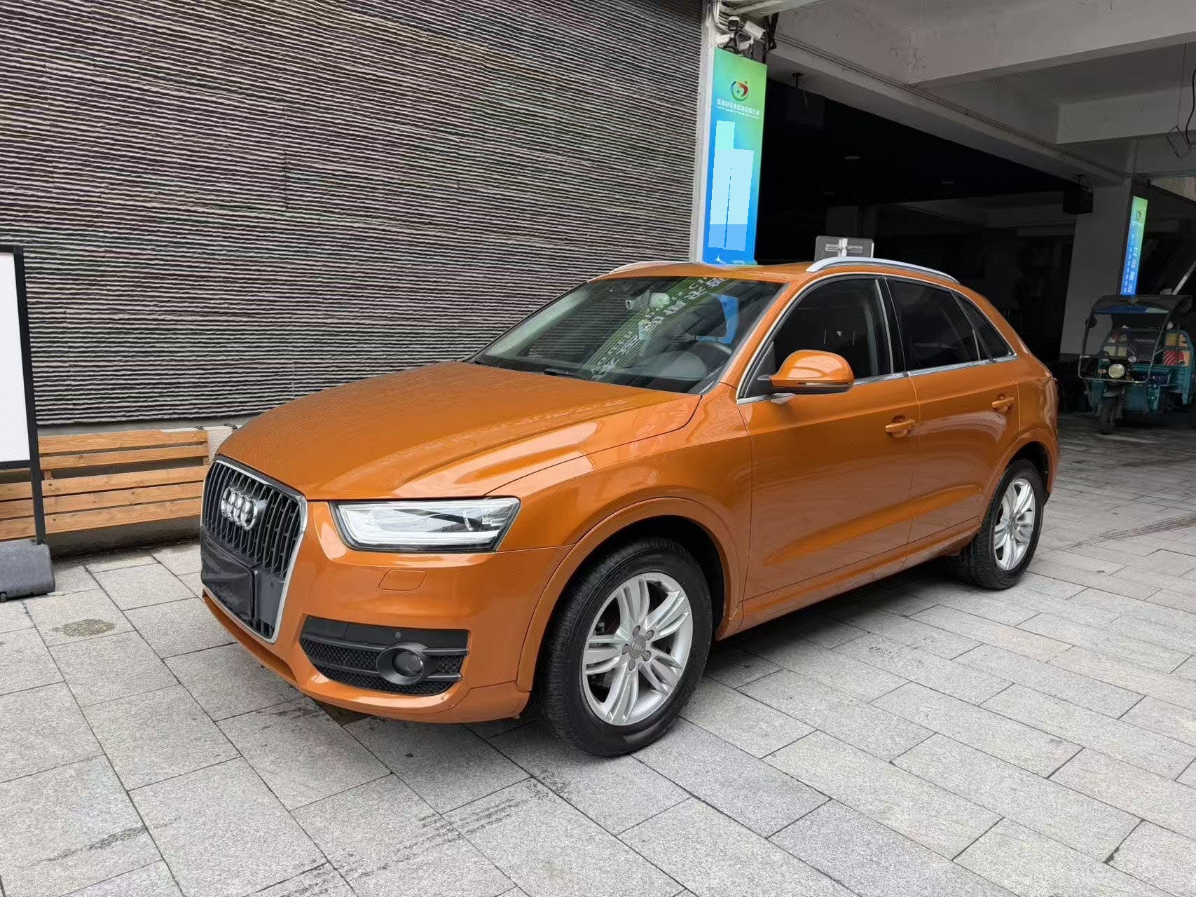 Audi Q3 2014 Audi Q3 2014 car image