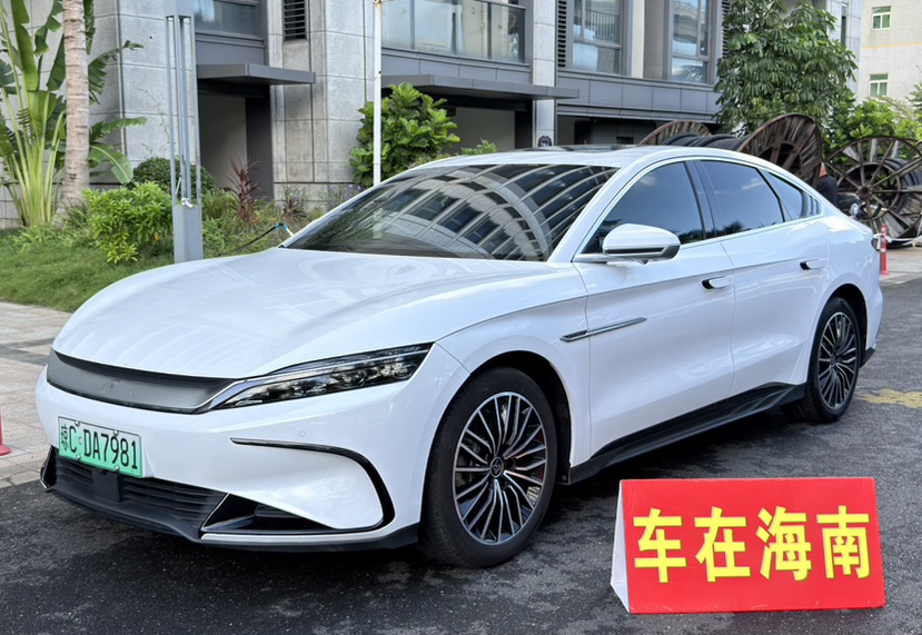 BYD Han 2023 BYD Han 2023 image de voiture